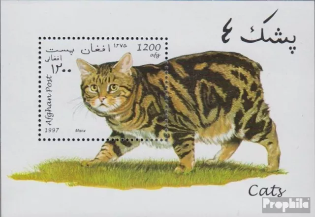 Afghanistan Block94 (kompl.Ausg.) postfrisch 1997 Katzen