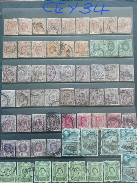 Selezione tonalità duplicate Ceylon usate da KEVII a KGVI (CEY34)