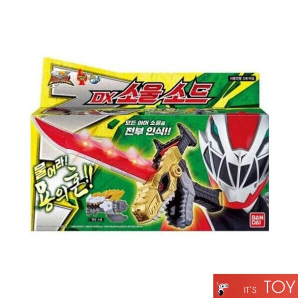 POWER RANGERS DINO Fury Ryusoulger DX Ryusoul Key Morpher Red Soul EUR