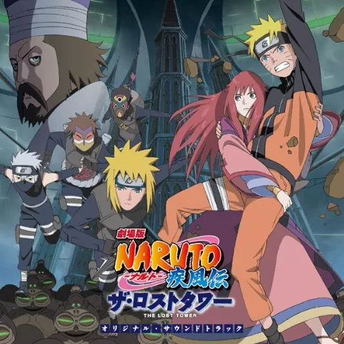 Film Naruto Shippuden The Lost Tour Original Bande Originale Animé Musique CD