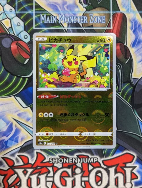 Pokemon Card Pikachu 014/071 NM Mirror Holo Dark Phantasma Japanese s10a