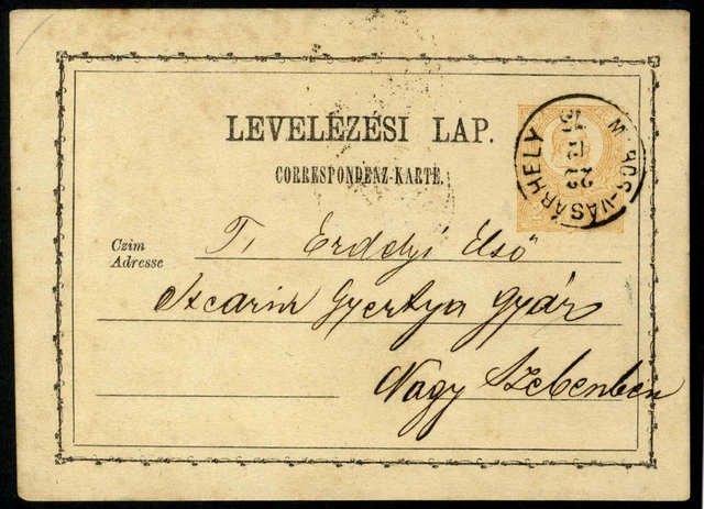 Romania Hungary 1873 postal stationary MAROSVÁSÁRHELY now TG.MURES