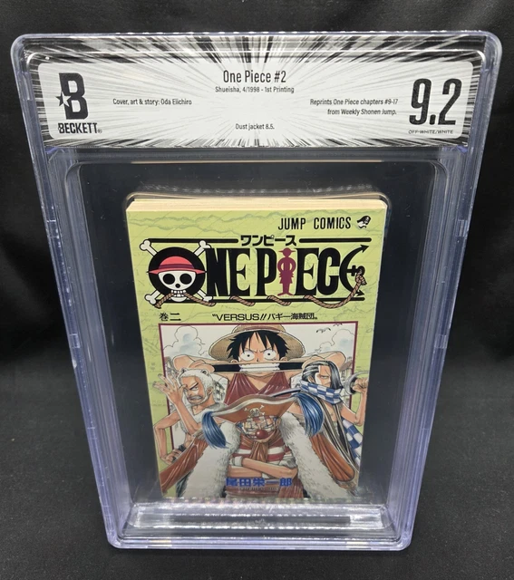 BGS 漫画鑑定 ONE PIECE 1巻 初版 1st Beckett BGS 漫画鑑定 ONE PIECE 1巻 初版 1st Beckett - メルカリ