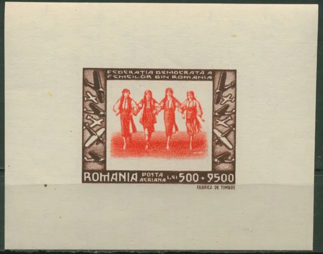 Rumänien 1946 Frauenbund Mädchentanzgruppe Block 35 postfrisch (C92161)