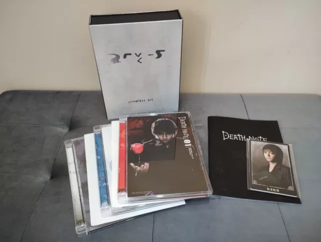 Death Note Complete Set Limited Edition DVD (Korean)