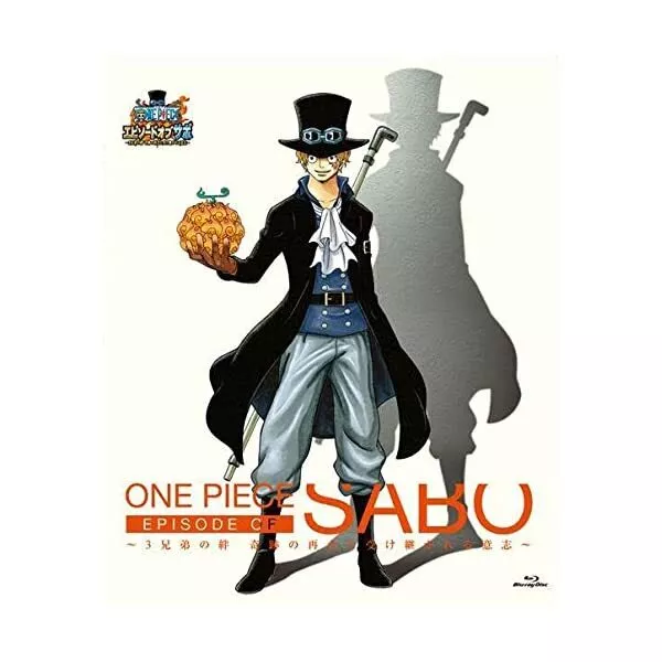 One Piece Special 9: Episode of Sabo: Bond of Three Brothers - A