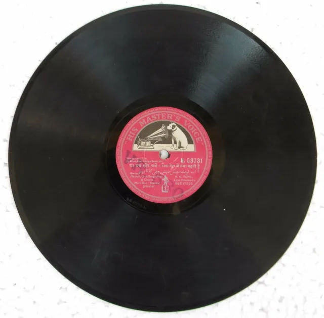 Su registro de voz maestro Vintage The Gramophone Co.Ltd. Coleccionable de...