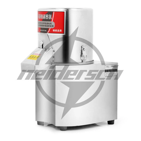 Electric Vegetable Meat Chopper Grinder Commercial Food Processor 220V
