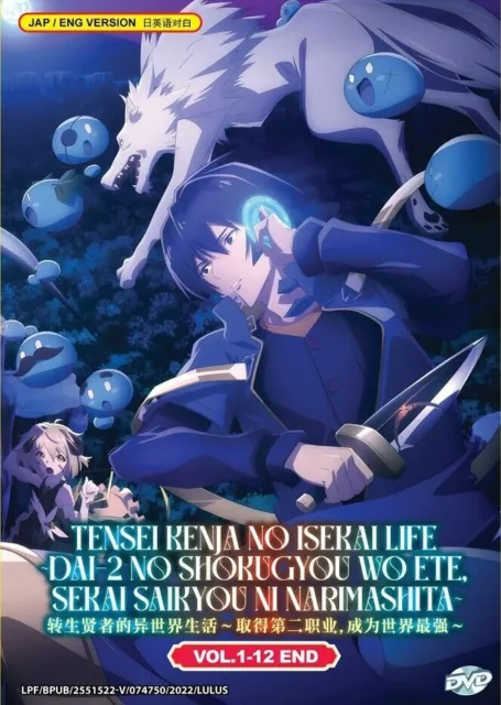 DVD Anime Kenja No Deshi Wo Nanoru Kenja Complete Series (1-12 End