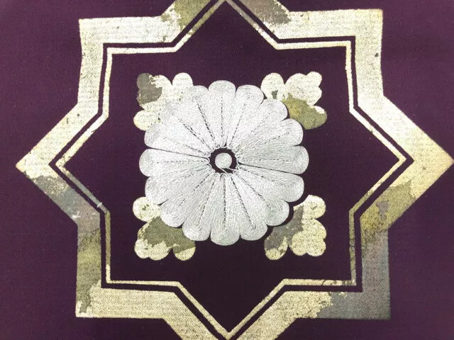 6510257: Japanese Kimono / Antique Nagoya Obi / Embroidery / Kiku