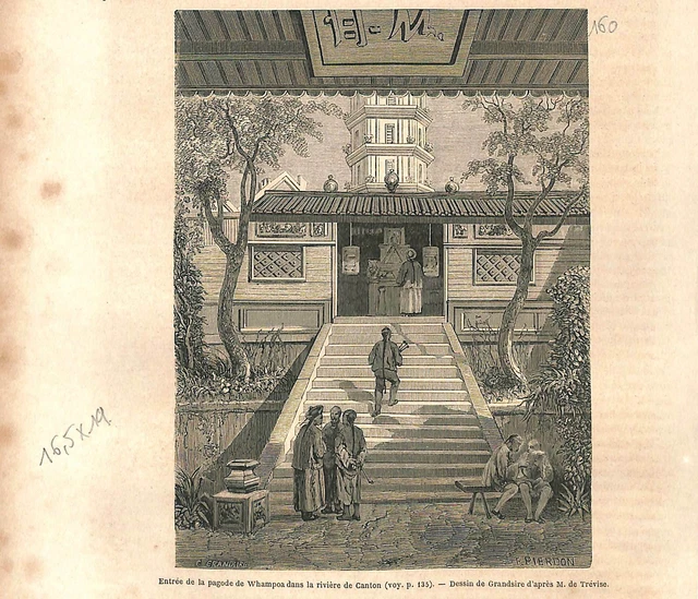 Entrée de la pagode de Whampoa sur la rivière de Canton en Chine GRAVURE 1860
