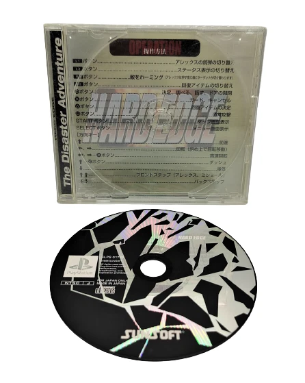 JAPANISCHES PS1 Hard Edge Videospiel für Sony PlayStation NTSC-J Import