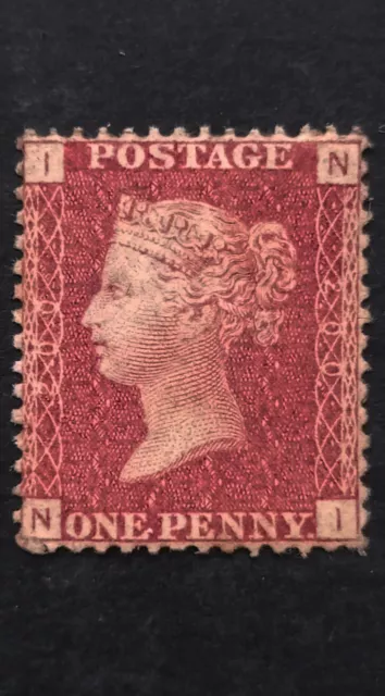 GB Queen Victoria Penny Red SG.43 Pl.200 MNH Well Centred Good Perforation VF
