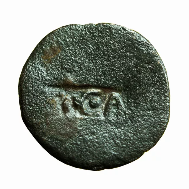 Barbarous Imitation Roman Coin Claudius Gaul Moesia AE23mm Countermark 02208