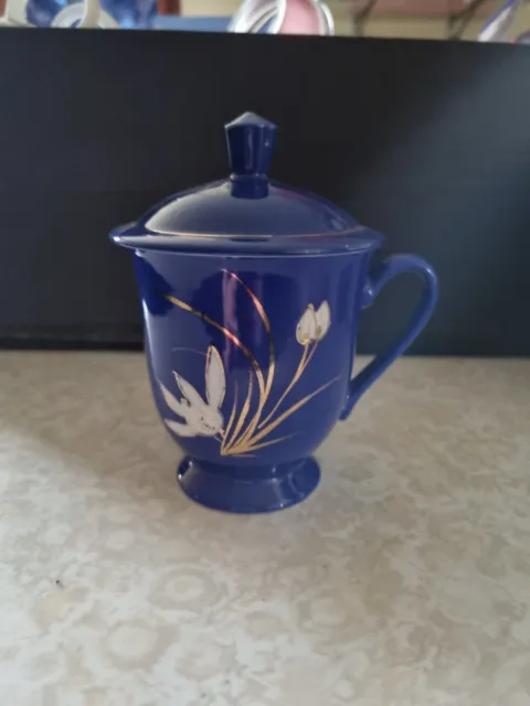 Vintage Chinese Coffee Cup With Lid