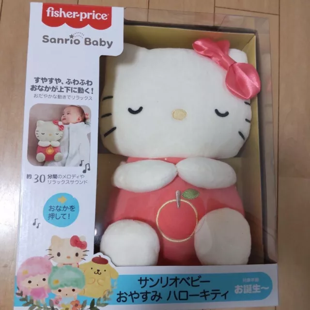 ACUÉSTESE FISHER PRICE Buenas noches Hello Kitty Japón NUEVO EUR 74,10  - PicClick ES
