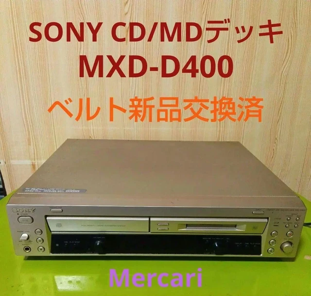 USED SONY MXD-D400 MD Deck Mini Disk Deck Audio Player MDLP