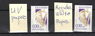 Bulgaria Thracian Gold Treasure 30 St Stamp Uv Paper + Regular Paper Mnh Rare