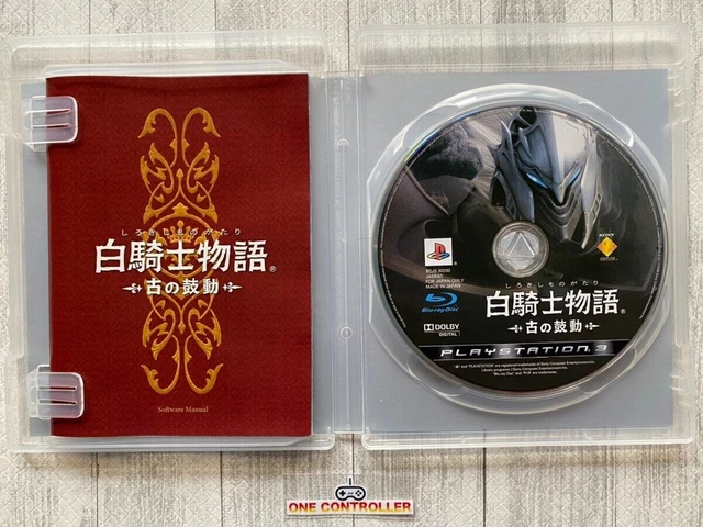 SONY PlayStation 3 PS3 White Knight Chronicles 2games set  from Japan 3