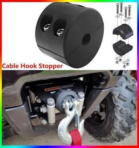 Universal Accessories For ATV UTV Winch Cable Hook Stop Stopper Rubber Cushion