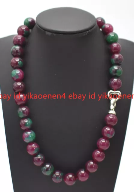 Natural 6/8/10/12/14mm Ruby in Zoisite Round Gemstone Beads Necklace 18" AAA+