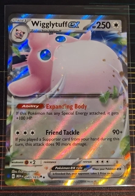 Wigglytuff ex 040/165 SV: Scarlet and Violet 151 Full Art Holo Ultra Rare B