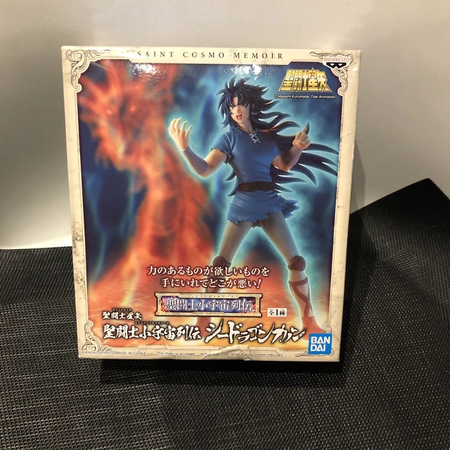 Figurine Saint Seiya - Pegasus Cosmo Memoir Banpresto Bandai - Neuf Sous Blister Scellé