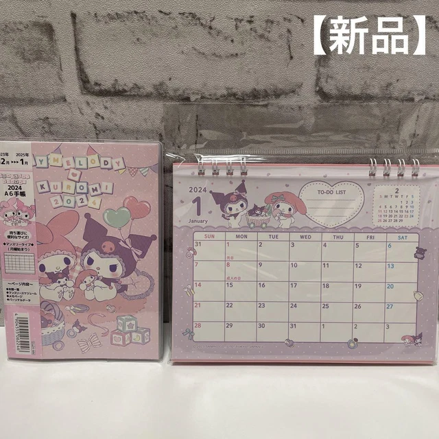 MY MELODY KUROMICHAN 2024 Schedule Book Desk Calendar Sanrio from