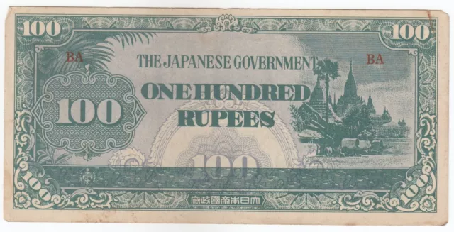 Japonais Gouvernement Occupation, 100 Rupees WWII, Billets de Banque, XF+