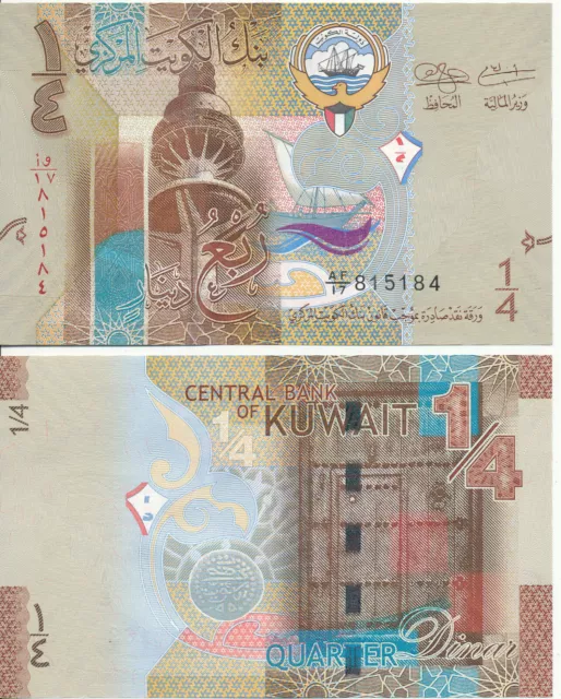 Kuwait - 1/4 Dinar 2014 UNC - Pick 29