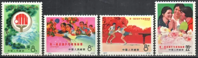 China, Peoples Republic Stamp 1099-1102  - Table Tennis