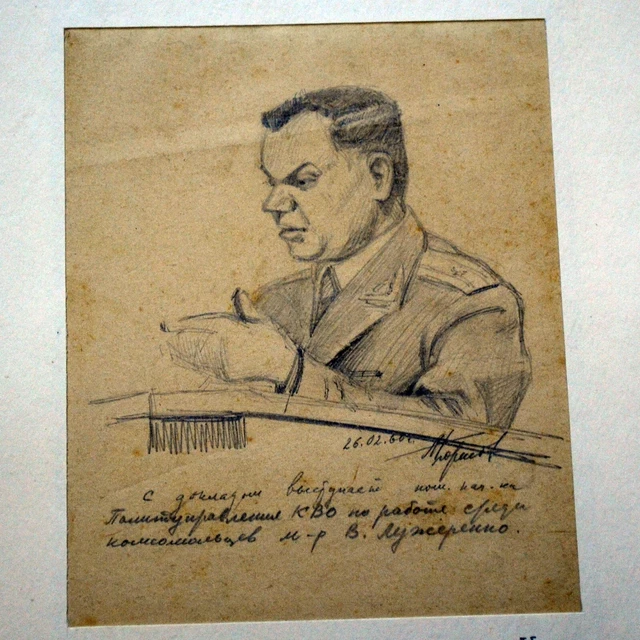 1960 DELEGATE SPEECH Military Conference Vintage Drawing Painting w Frame USSR