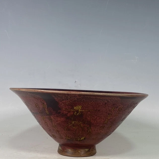 8.0" china antique song dynasty marked guan kiln jun Porcelain bamboo hat bowl