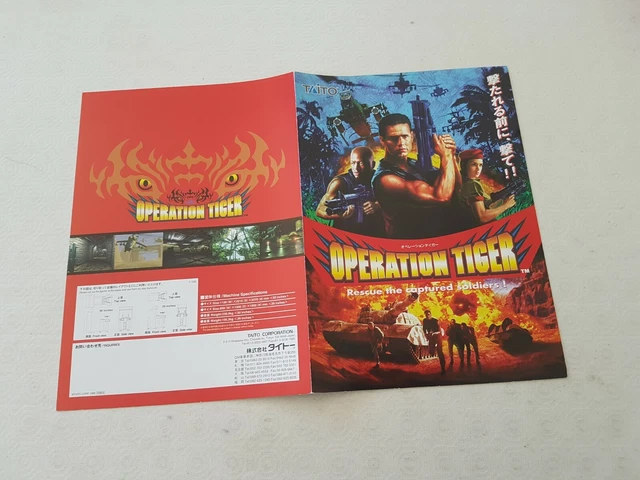 Flyer Original Japonais SECTION Z CAPCOM – Flyer Arcade Vintage – Très Bon état