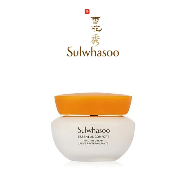 Sulwhasoo Elastic Cream 75ml Hypoallergenic Moisture Elasticity Korean Cosmetics