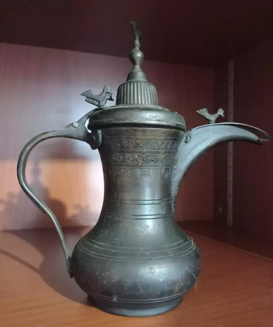 Antique Copper Brass Dallah Coffee Pot Bedouin Islamic Arabic Art