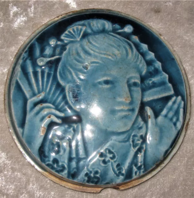 Vintage 4 1/4" Diameter GEISHA GIRL PORTRAIT on MAJOLICA Porcelain/Ceramic TILE