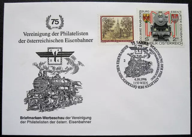 Österreich ANK 1658 Brief SST 75 Jahre Vereinigung Philatelisten Ö. Eisenbahner