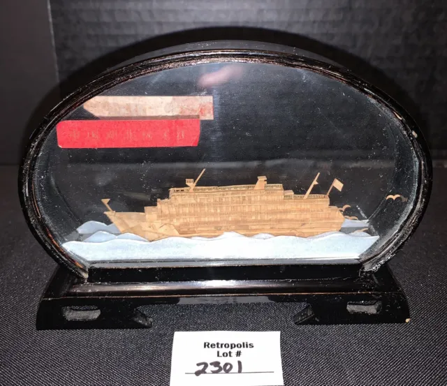 VTG Carved wood Diorama Art SHIP Yangtze River Hubel China