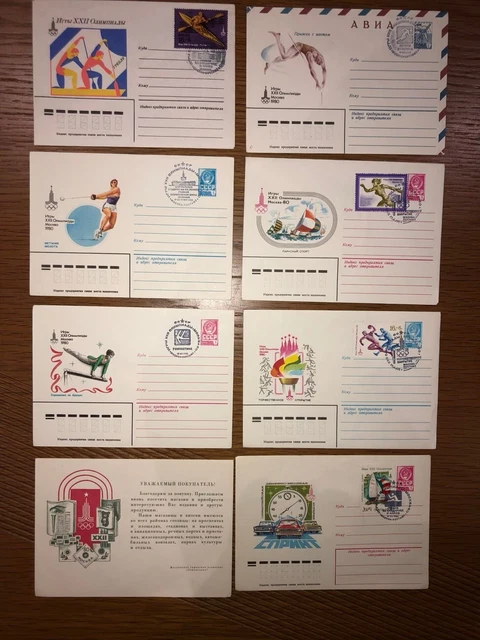 Timbres d'Europe enveloppes, sur jeux olympiques