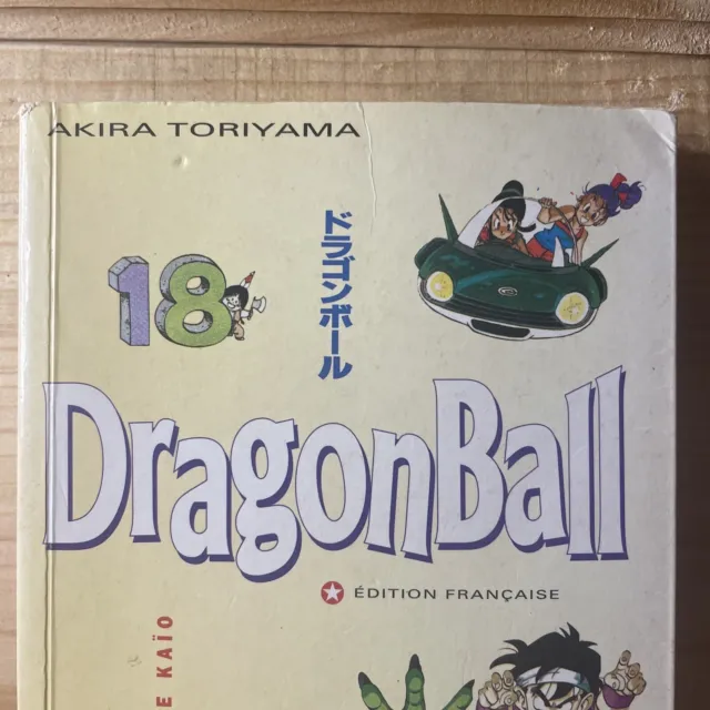 Dragonball BD N18 Akira Toriyama Glénat 1995  FR Vintage Rare 2