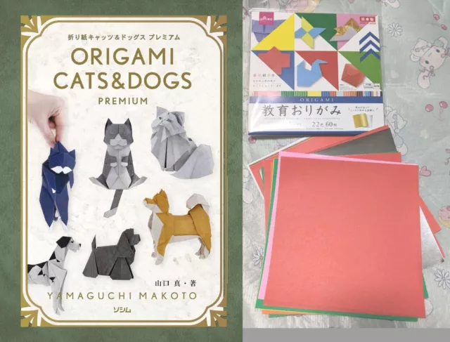 WITH ORIGAMI ORIGAMI Cats & Dogs Book finger/brain training cute