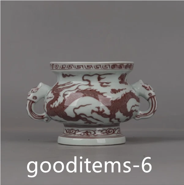8.5"Old Antique Porcelain Ming Xuande dragon pattern double ear incense burner2
