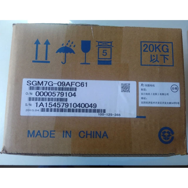 Cuscinetto A Sfera Cuscinetti A Sfera In Nylon BQLZR - Con Stelo M10, Diametro 22 Mm, Confezione Da 2 Cuscinetto Sfera Nylon - Foto 5