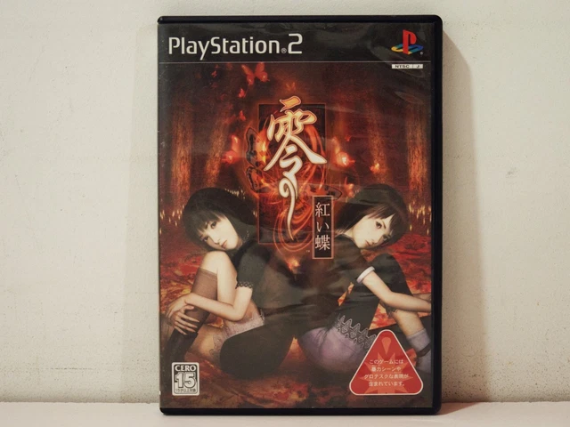 Chou-Saisoku ! Zokusha King BU [JAP] – PS2 – NEUF Sous Blister – NTSC-J