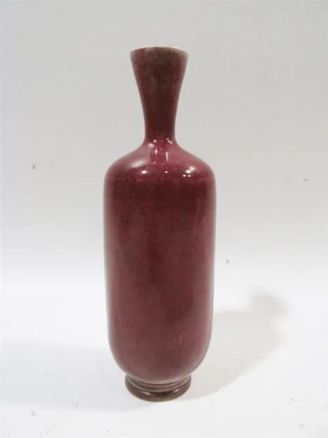 Midcentury Gustavsberg Sweden Berndt Friberg Miniature 4.75” Studio Vase