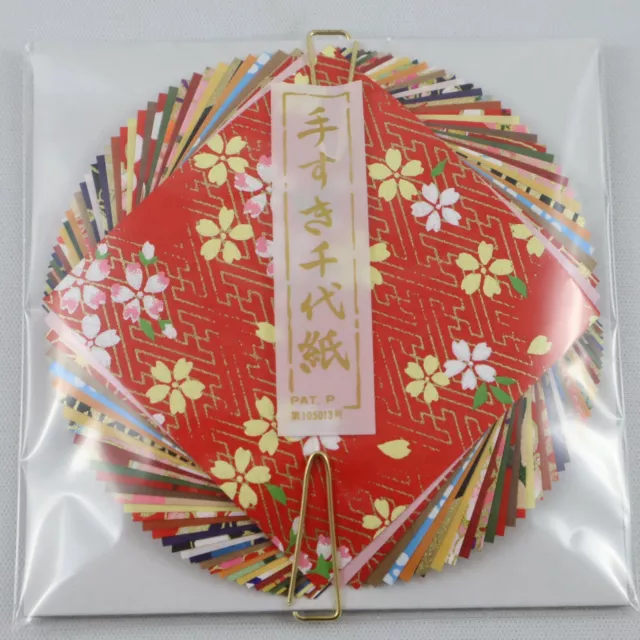 Kyukyodo Japanese Origami Chiyogami Paper Yuzen Dyeing Pattern from Kyoto C