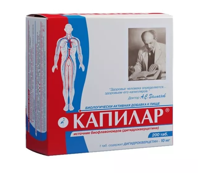 Kapilar Capillary Dihydroquercetin Taxifolin,10 mg капилар, 200 Tablets