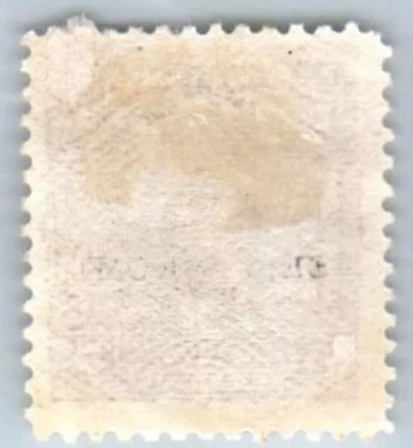 1893 EL SALVADOR Stamp - President Carlos Ezeta, 5c, SC#79 A27 2