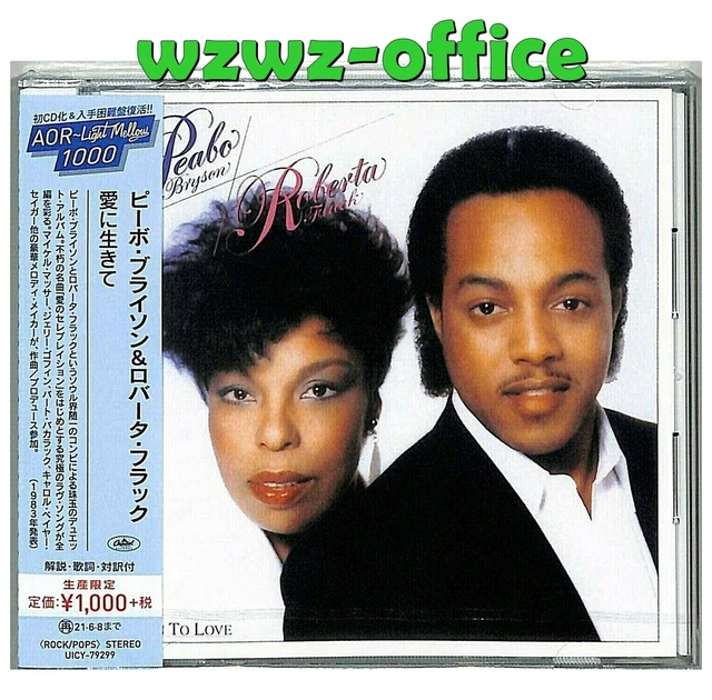 ROBERTA FLACK & PEABO BRYSON 2CD 紙ジャケ ROBERTA FLACK & PEABO BRYSON 2CD 紙ジャケ
